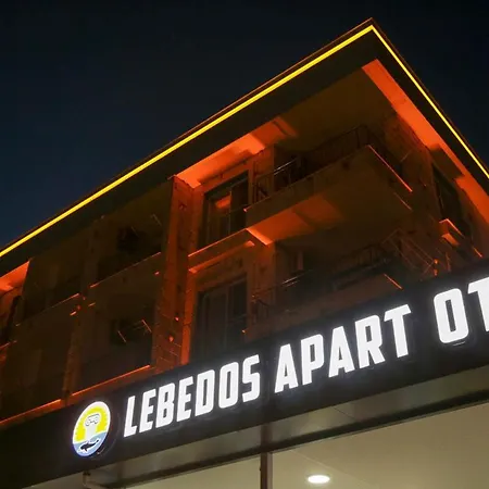 Aparthotel Lebedos *